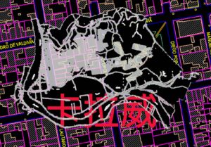 ¿Dónde guardas tú el silencio? Sobre «Carahue es China», de Ricardo Herrera