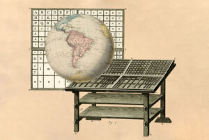 Ecos de una voz defectuosa