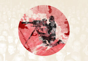 Japón: la película