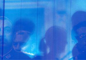 La sombra dentro de la sombra