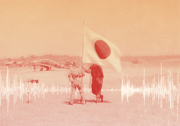 Japón, tan lejos tan cerca