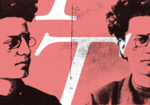 Escritores fracasados, políticos imposibles