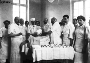 Hospital